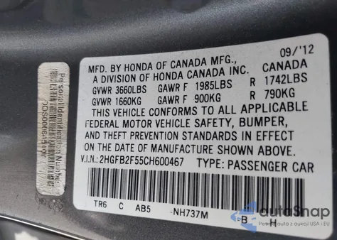 2012 Honda Civic Lx из США, поврежденный, VIN 2HGFB2F55CH600467